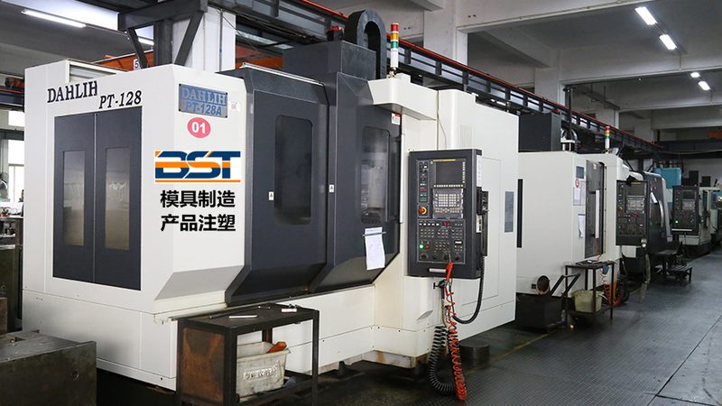 双色模具厂家报价单模板：揭秘定制流程与关键要素